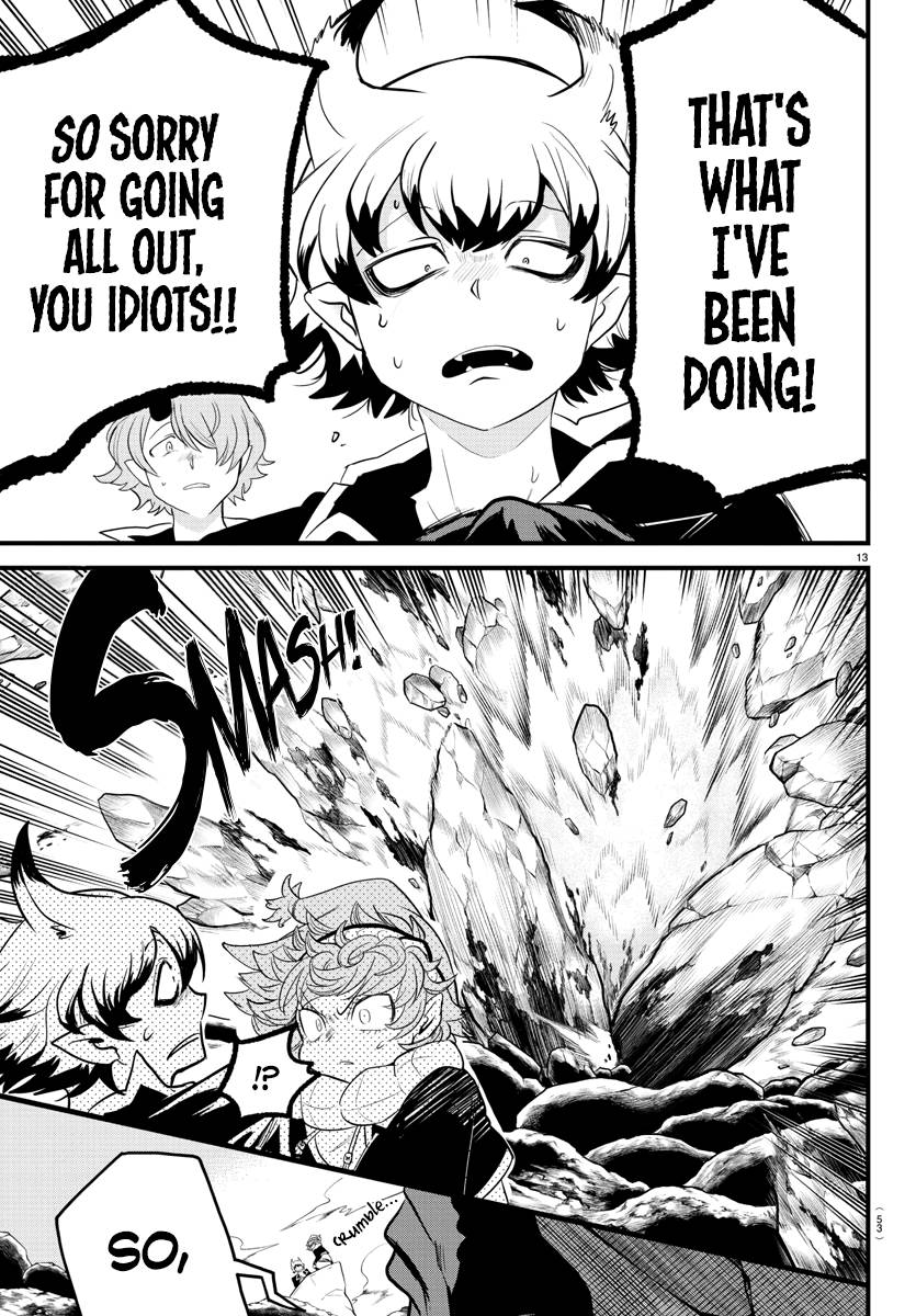 Mairimashita! Iruma-kun, Chapter 251 image 12
